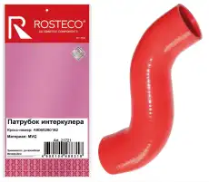 https://img.armtek.ru/img/article/532/53235317/230x230/53235317_0.webp