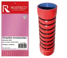https://img.armtek.ru/img/article/532/53235319/230x230/53235319_0.webp