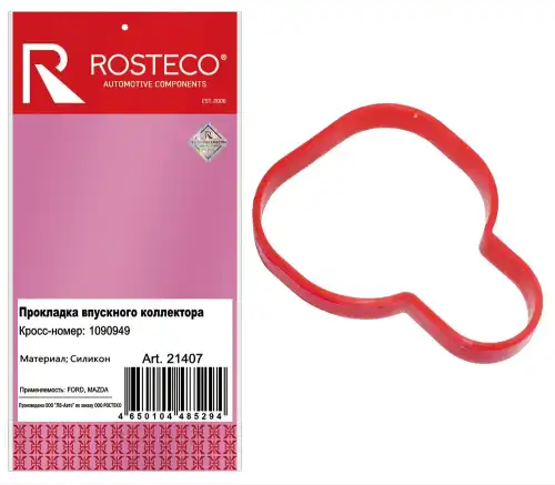 ROSTECO 1090949