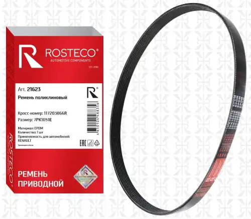 ROSTECO 117203866R