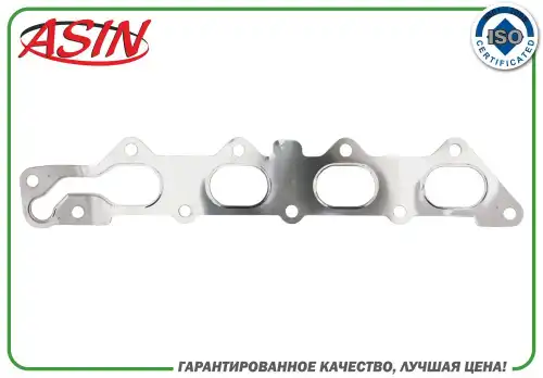 Прокладка коллектора ASIN ASIN.EX244