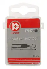 https://img.armtek.ru/img/article/532/53265353/230x230/53265353_0.webp