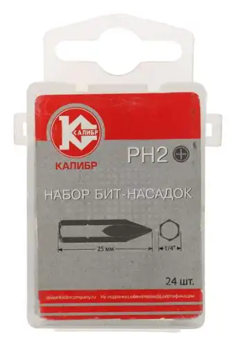 Бита 'Калибр' PH2 25мм (24шт) 51960