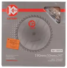 Диск пильный 'Калибр' 190х30х24t 26308