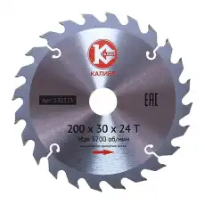 Диск пильный 'Калибр' 200х30х24t 1496