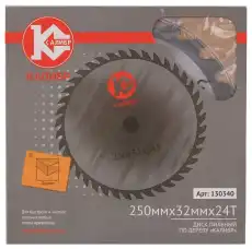 Диск пильный 'Калибр' 250х32х24t 812