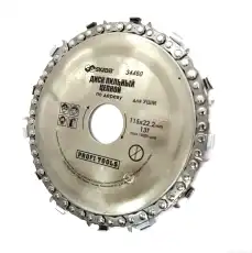 Лобзик электрический 'Калибр ЛЭМ-450Е' 34460