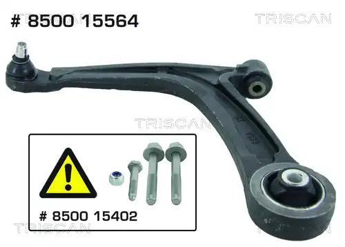 Рычаг подвески TRISCAN 850015564