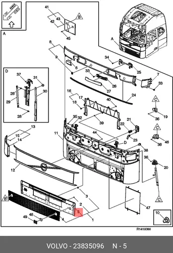 Решетка радиатора VOLVO 23835096