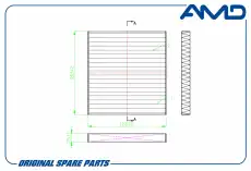 Салонный фильтр AMD AMD.FC912