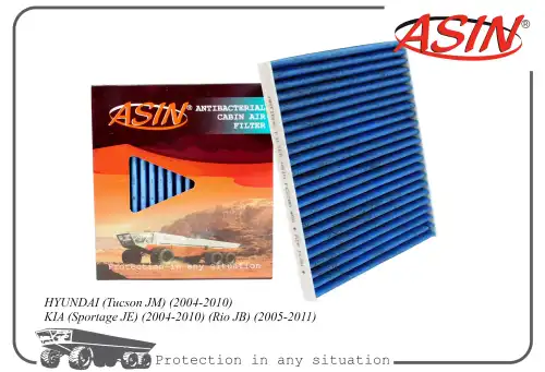 Салонный фильтр ASIN ASIN.FC228A
