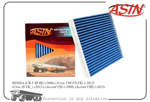 Салонный фильтр ASIN ASIN.FC267A