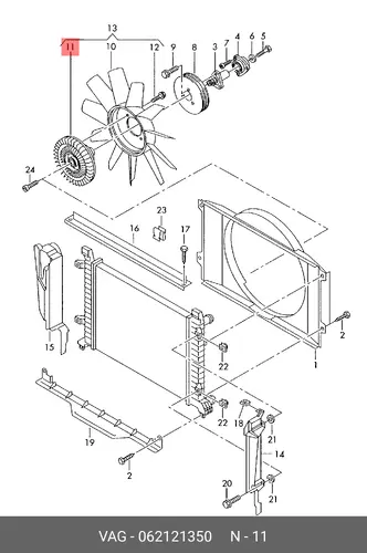 муфта вентилятора VW 062121350 VAG