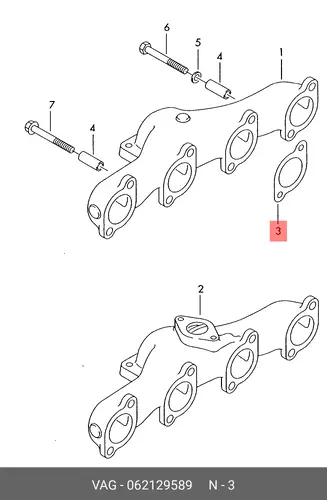 уплотнение 062129589 VAG