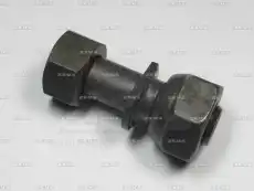 https://img.armtek.ru/img/article/533/53348362/230x230/53348362_0.webp