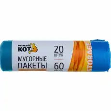 https://img.armtek.ru/img/article/533/53355014/230x230/53355014_0.webp