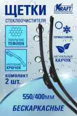 https://img.armtek.ru/img/article/533/53365215/230x230/53365215_0.webp