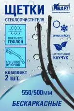 https://img.armtek.ru/img/article/533/53365217/230x230/53365217_0.webp