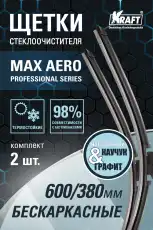 https://img.armtek.ru/img/article/533/53365225/230x230/53365225_0.webp