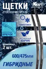 https://img.armtek.ru/img/article/533/53365233/230x230/53365233_0.webp