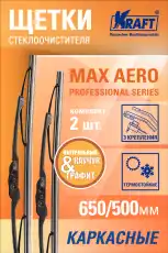 https://img.armtek.ru/img/article/533/53365245/230x230/53365245_0.webp