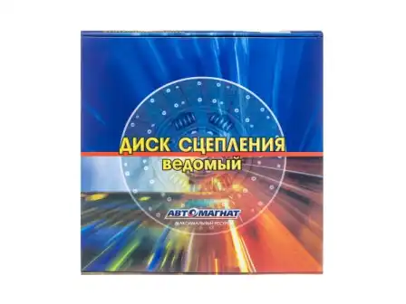 Диск сцепления АВТОМАГНАТ 1862506131