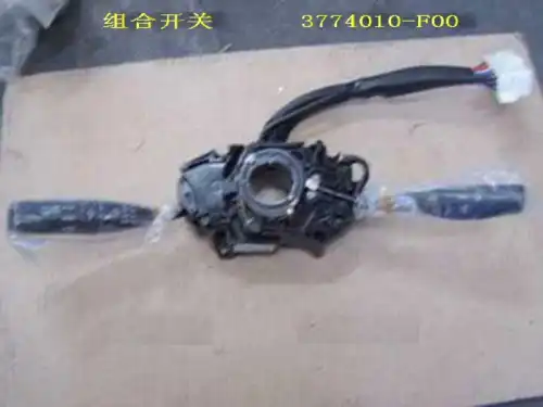 Переключатель подрулевой HAVAL 3774010F00