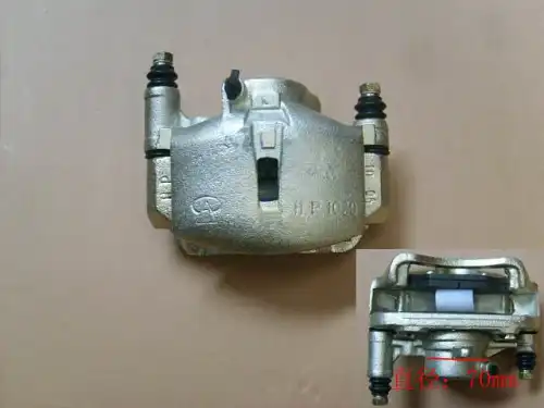 Суппорт тормозной HAVAL 3501100D01