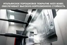Защита адсорбера 111028521 АВТОБРОНЯ