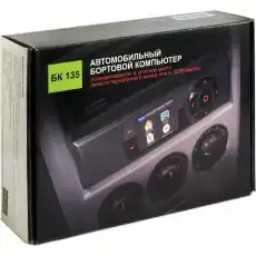 https://img.armtek.ru/img/article/534/53403609/230x230/53403609_0.webp