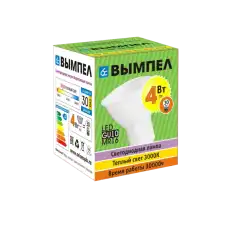 Автолампа ВЫМПЕЛ 9016