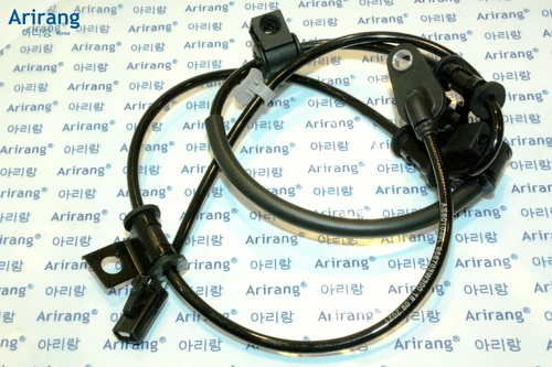 Датчик ABS ARIRANG AS801039L