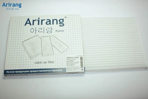 Салонный фильтр ARIRANG ARG32-4793