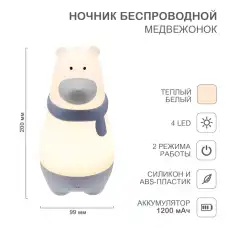 https://img.armtek.ru/img/article/534/53419388/230x230/53419388_0.webp