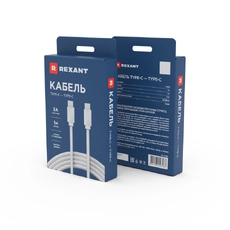 Кабель Type-C - Type-C 2,4A/1m/PVC/white/REXANT 18-1835