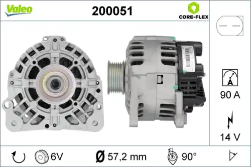 Генератор VALEO 200051