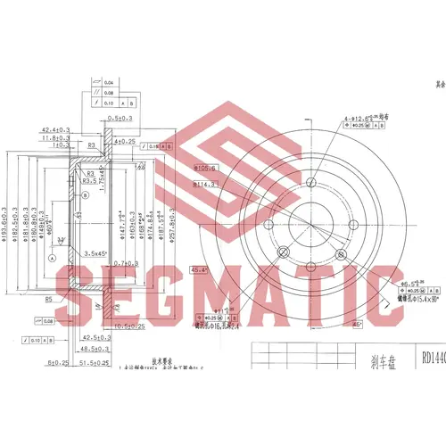 Тормозной диск SEGMATIC SBD30093040