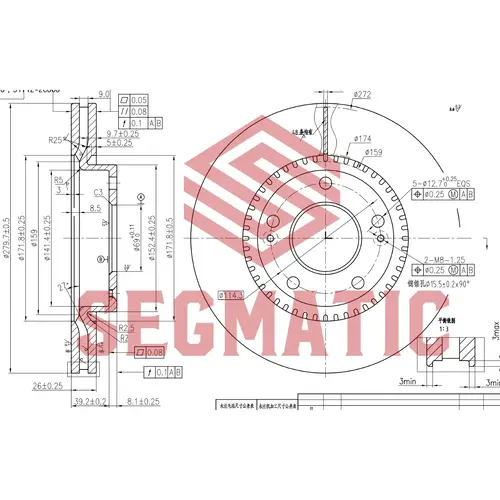 Тормозной диск SEGMATIC SBD30093047