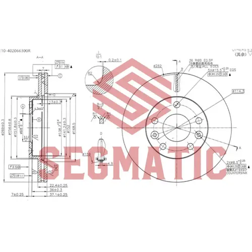 Тормозной диск SEGMATIC SBD30093049