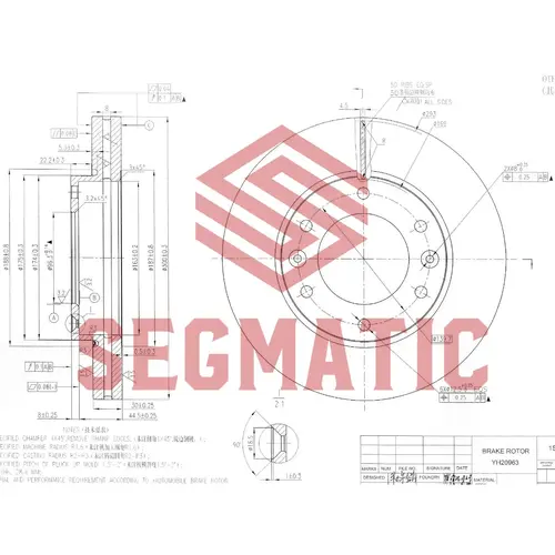 Тормозной диск SEGMATIC SBD30093110