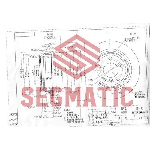 Тормозной диск SEGMATIC SBD30093176