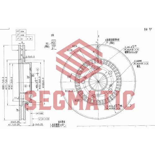 Тормозной диск SEGMATIC SBD30093182