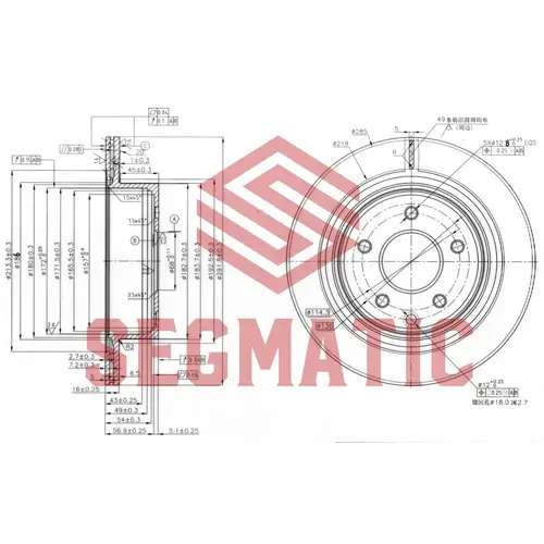 Тормозной диск SEGMATIC SBD30093183