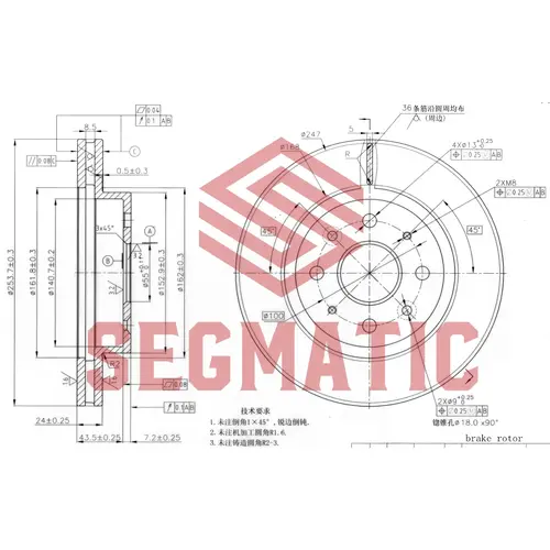 Тормозной диск SEGMATIC SBD30093187