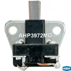 Щеткодержатель генератора AHP3972MG KRAUF