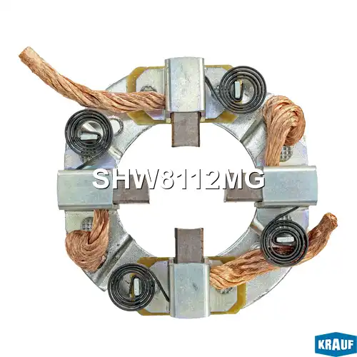 SHW8112MG Щеткодержатель стартера KRAUF