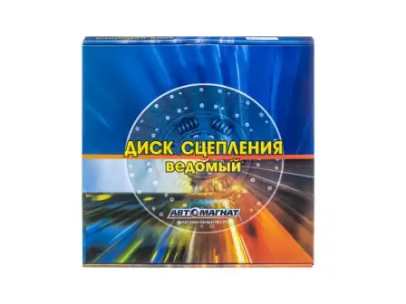Диск сцепления АВТОМАГНАТ 1878002307