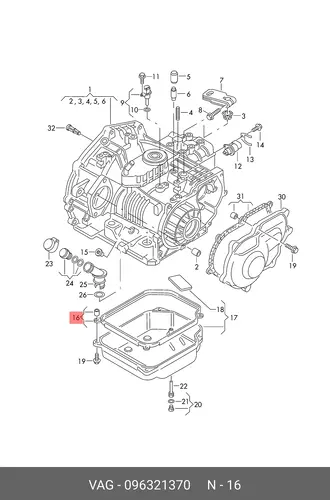 прокладка АКПП Audi 96 321 370 VAG
