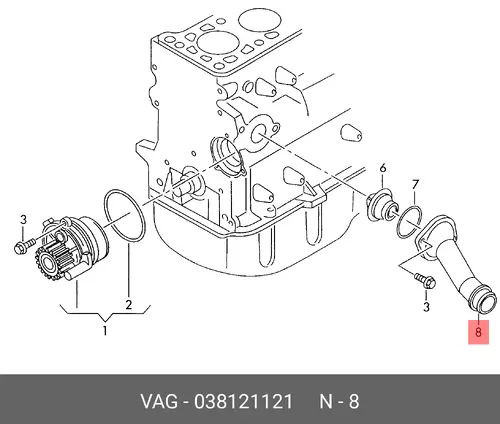 ПАТРУБОК 38 121 121 VAG