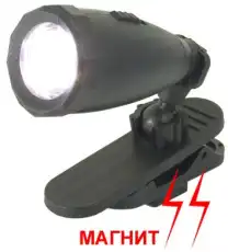 https://img.armtek.ru/img/article/534/53486705/230x230/53486705_0.webp